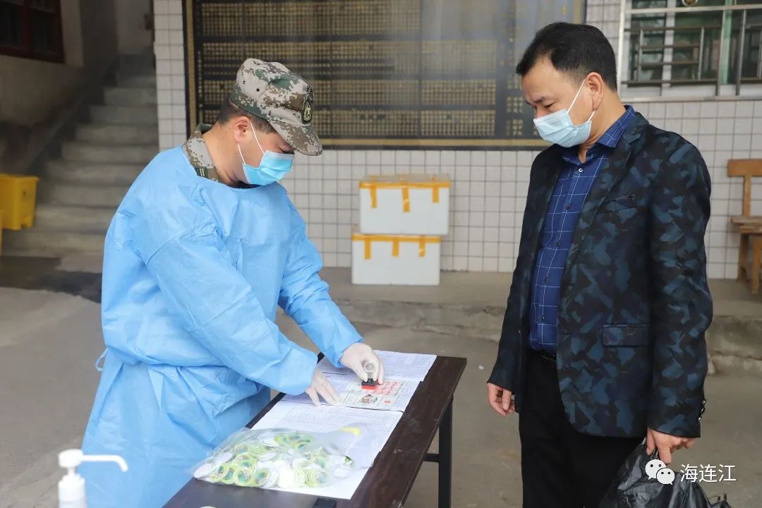 無疫創建!連江這里有創新,有實招! 無疫創建!連江這里有創新,有實招!