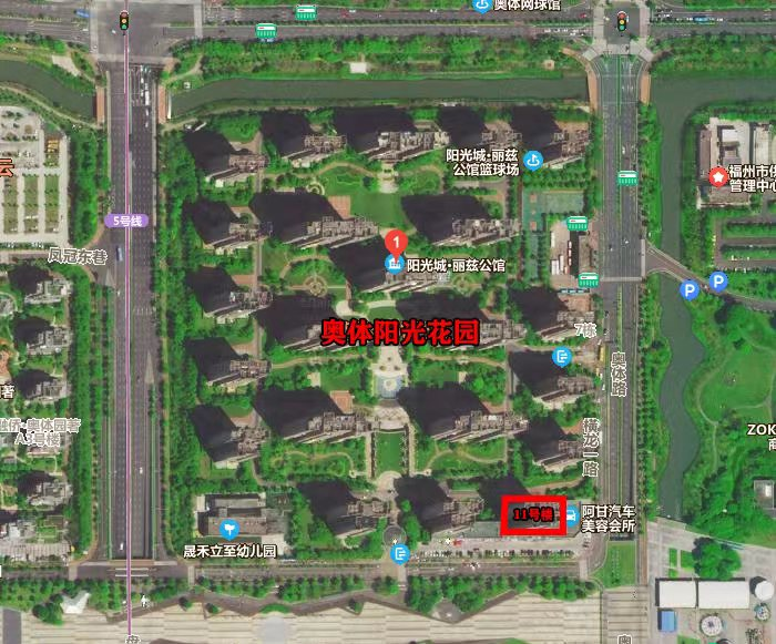 倉山新劃定1個高風險區