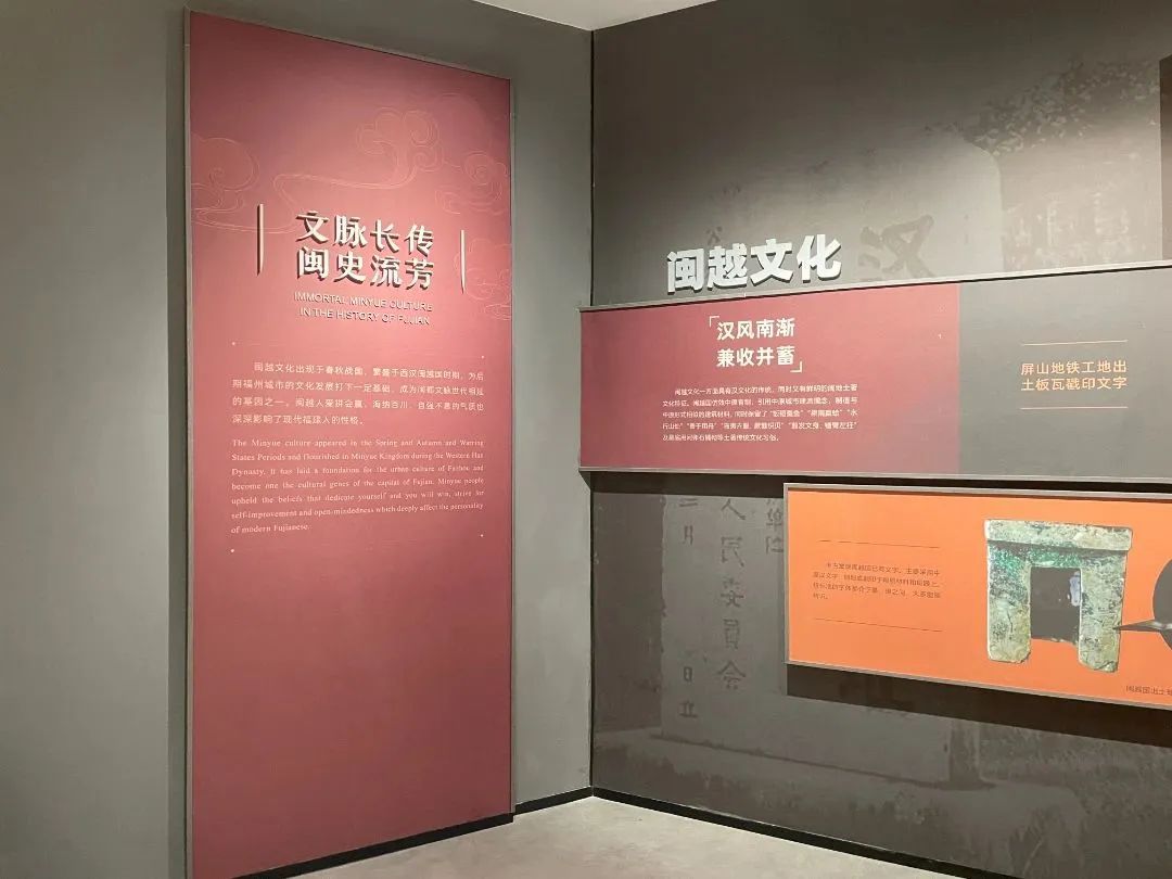 又添打卡好去處！冶山春秋博物館免費開放啦！