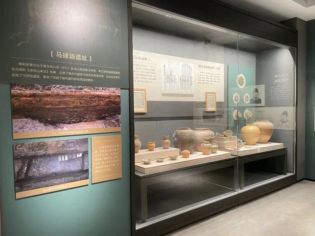 又添打卡好去處！冶山春秋博物館免費開放啦！