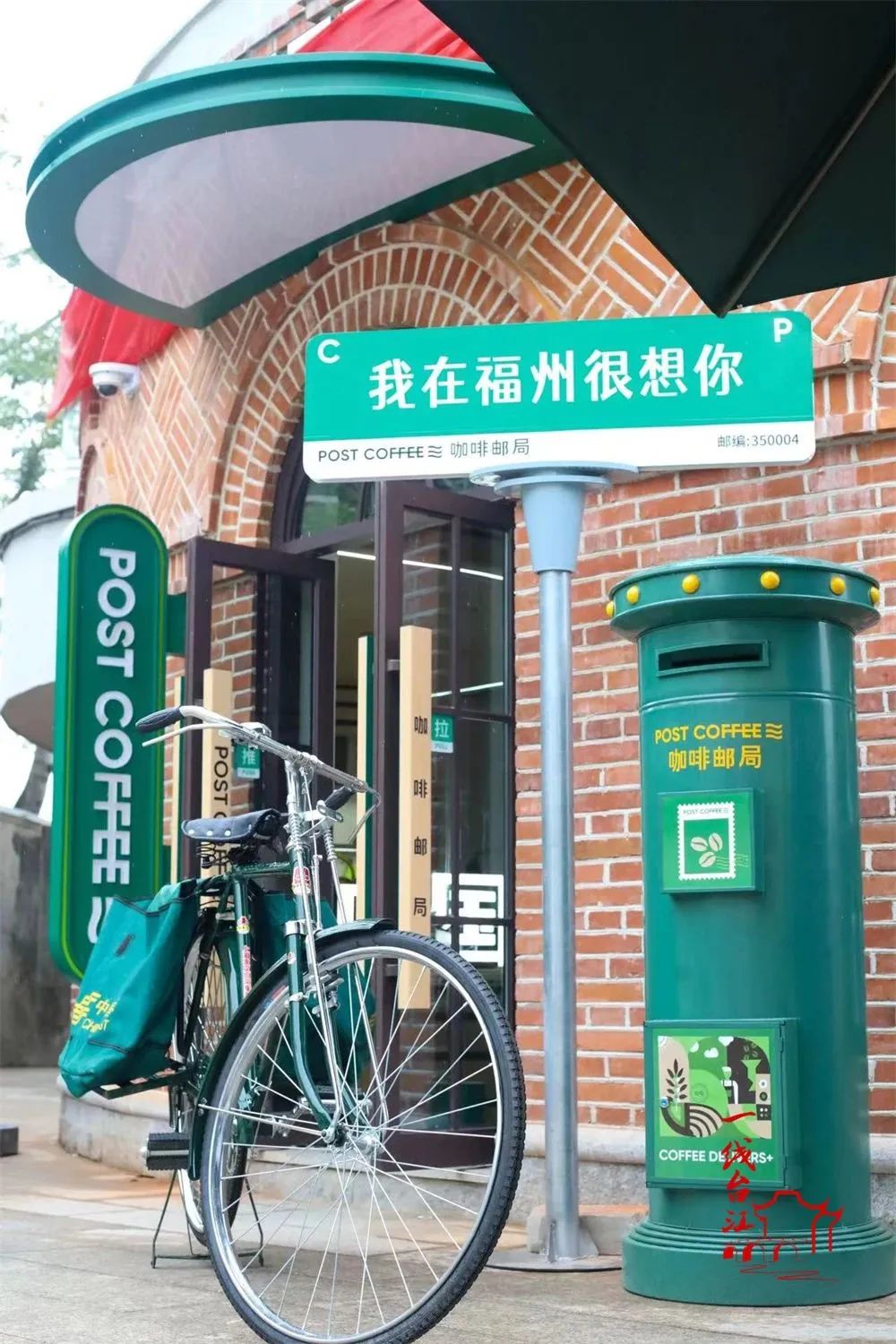 全國首家!正式開業!就在閩江之心 全國首家!正式開業!就在閩江之心