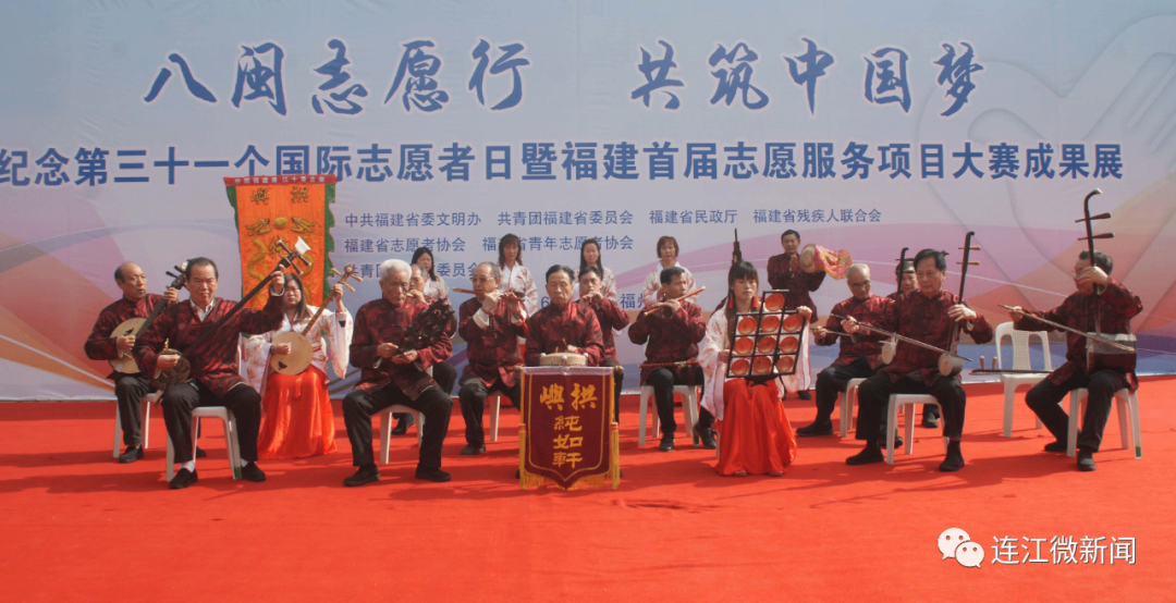 正在公示！連江這個案例入選國家級名單