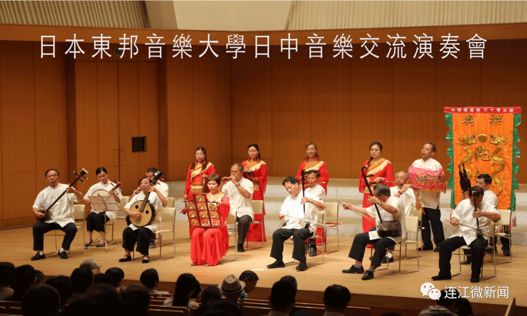 正在公示！連江這個案例入選國家級名單