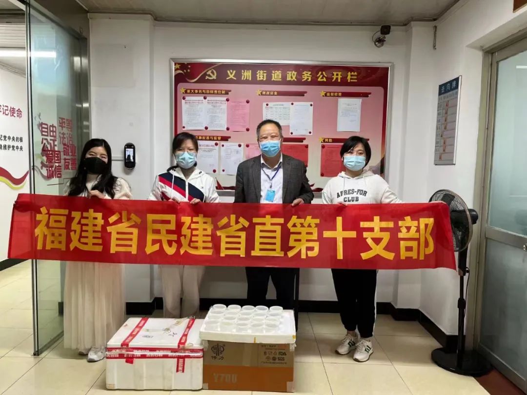 有他們，真暖！