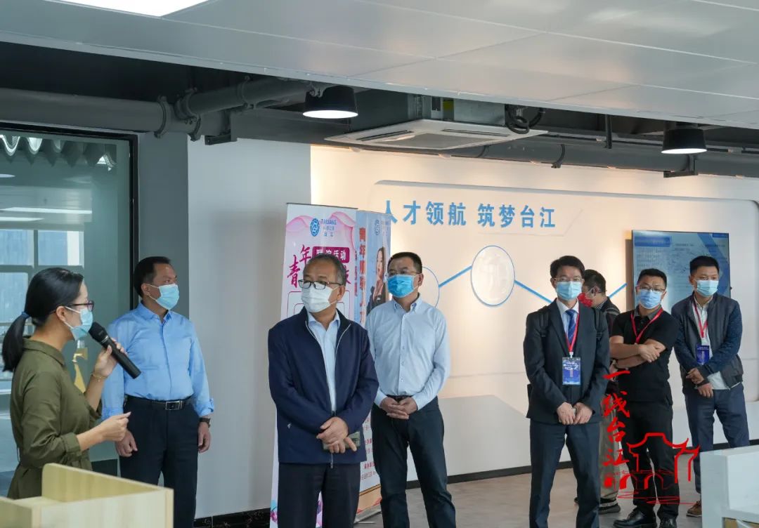 省新僑人才代表赴臺江區參觀考察 省新僑人才代表赴臺江區參觀考察