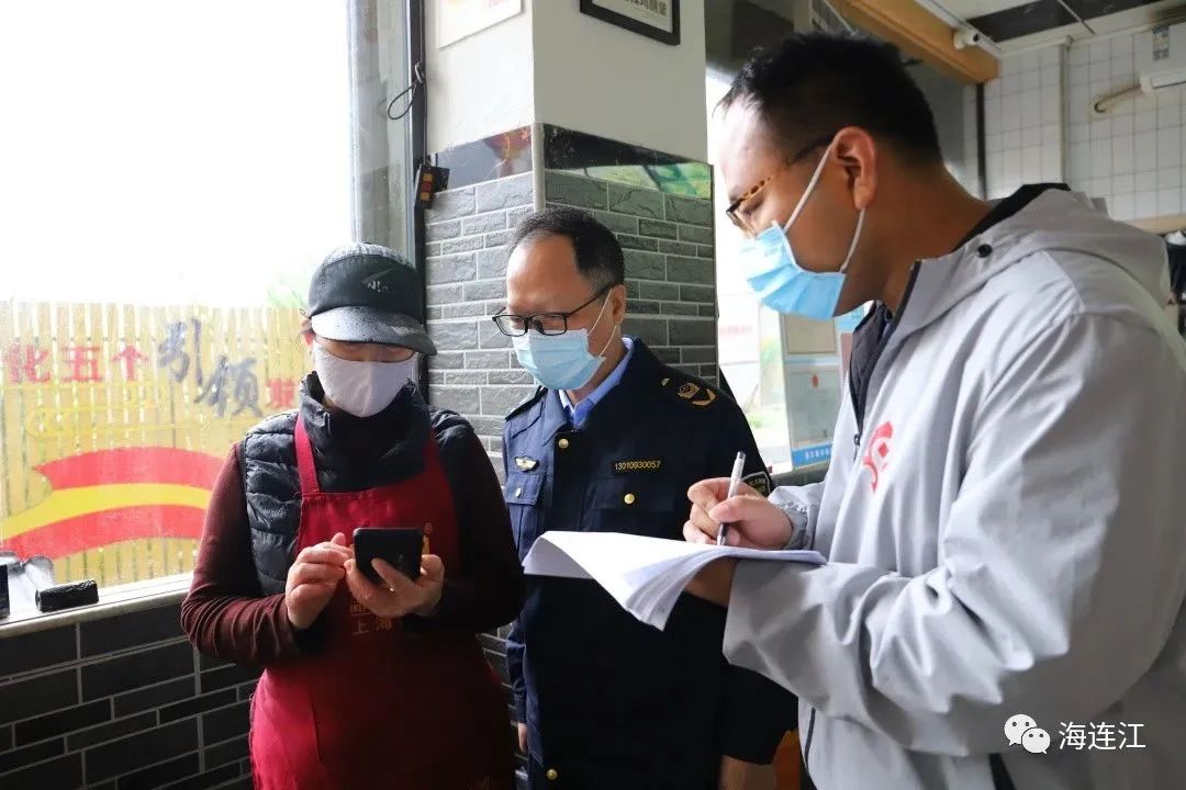 評分、發獎！連江這里“無疫”有新招