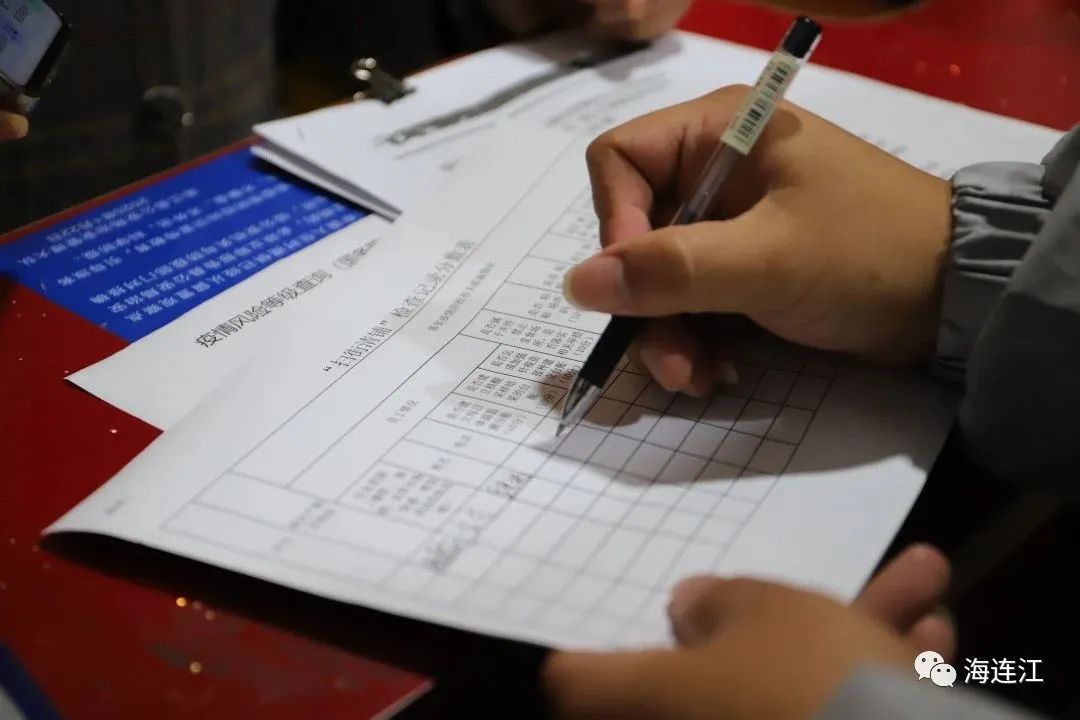 評分、發獎！連江這里“無疫”有新招