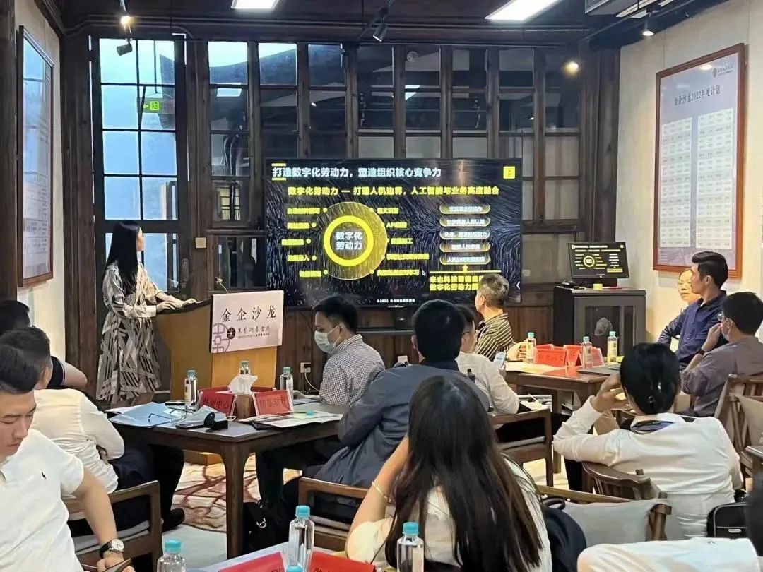 鼓樓人工智能產業交流活動舉行