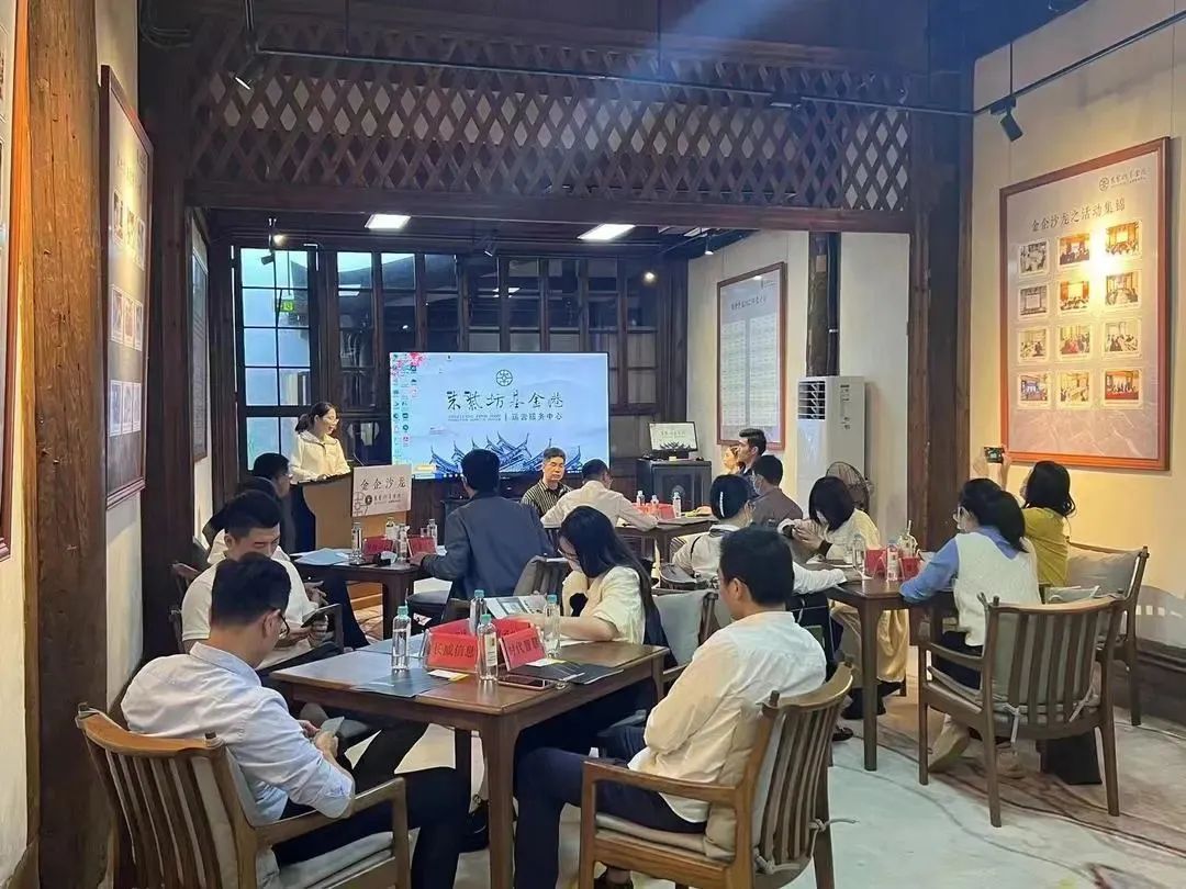 鼓樓人工智能產業交流活動舉行