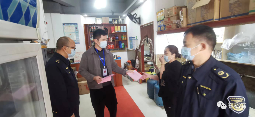 疫情防控不到位，福清這些店鋪被曝光！