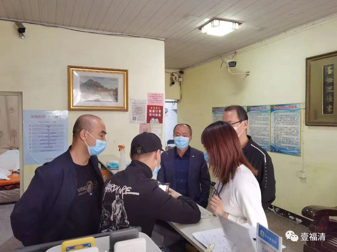 疫情防控不到位，福清這些店鋪被曝光！