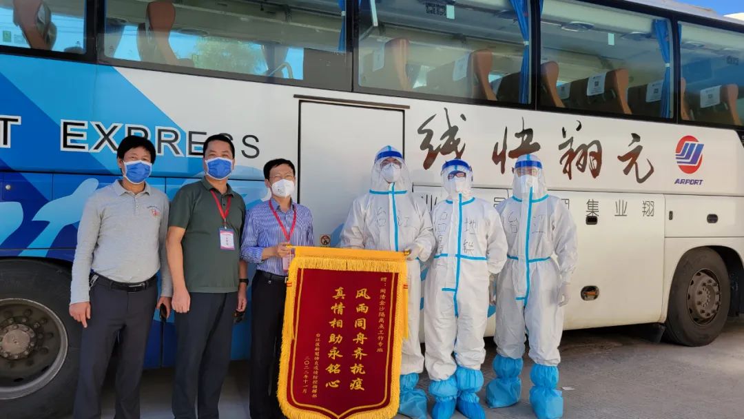 他們是“消防員”，總在深夜處置“火情”！