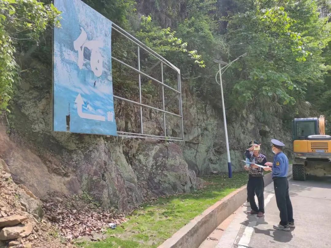 年關將至 閩清公路中心多措并舉保障群眾出行