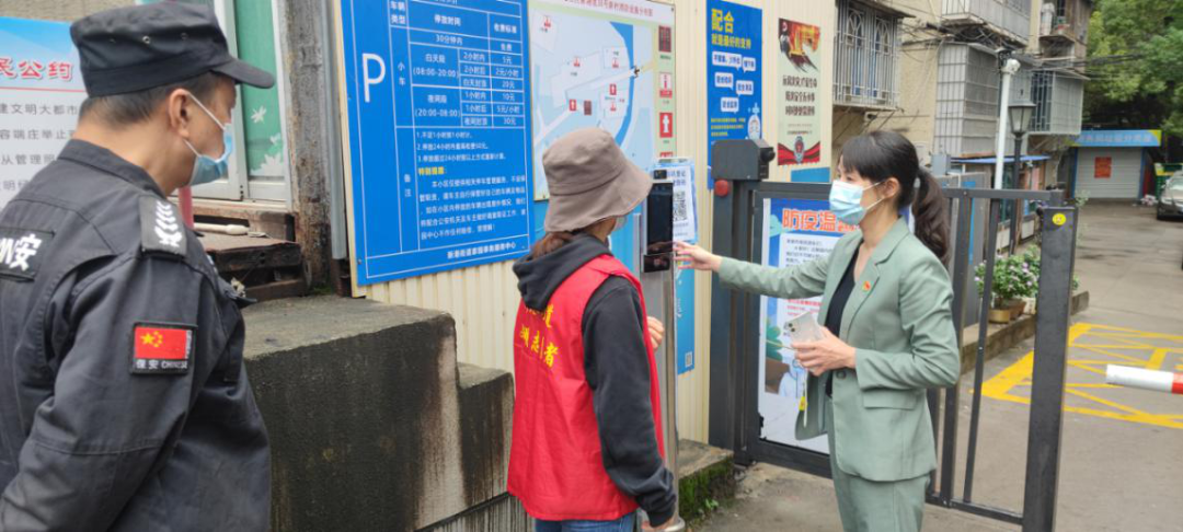 劉曉瀅：第一書記履責忙，“無疫”創建顯擔當