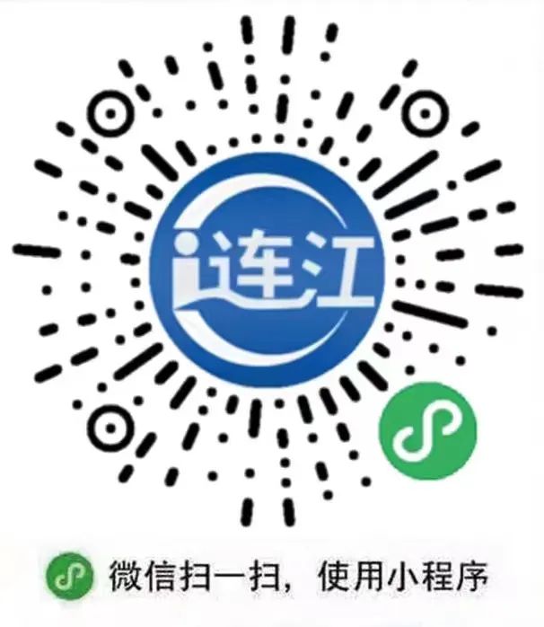 五天五檢三不！這份入連申報指南請收下！