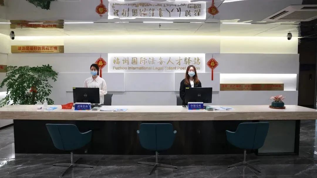 鼓樓持續創新人才工作機制 推動數字法務金融三大產業人才集聚