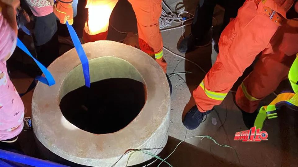 緊急救援!福州一8歲男童跌落12米深井 緊急救援!福州一8歲男童跌落12米深井