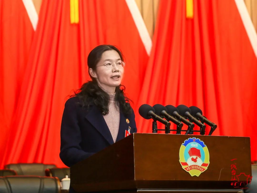 臺江區政協十屆二次會議開幕