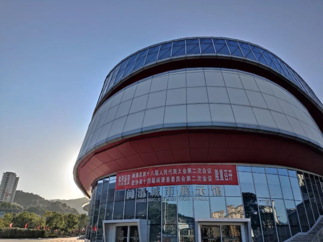 滿懷期待！閩清迎來兩會時間