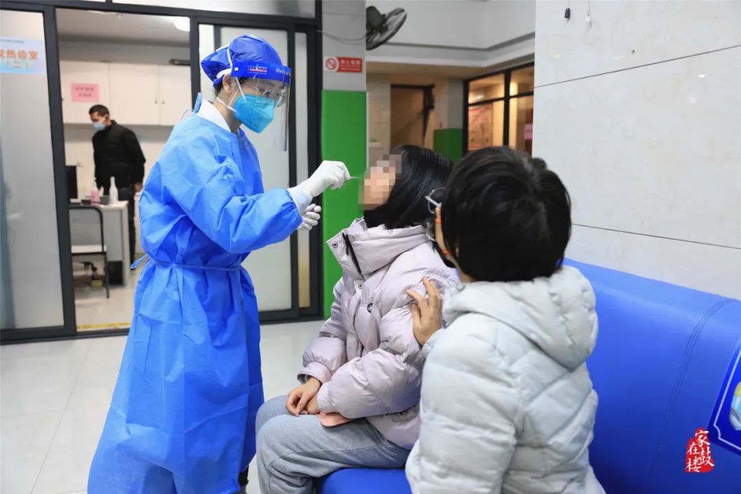 速看！鼓樓區(qū)發(fā)熱診室開放！