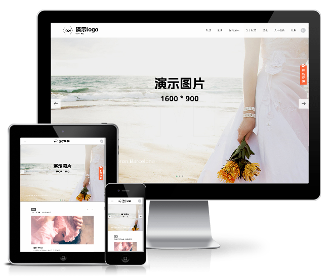 單頁(yè)視頻背景攝影相冊(cè)類模板(響應(yīng)式)