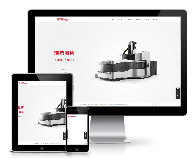 創意高端滾屏產品企業模板(帶手機版)