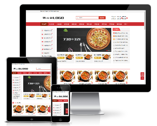 餐飲加盟行業模板(帶手機版)