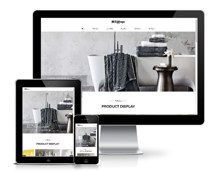 高端品牌家居裝飾設計類模板(響應式)