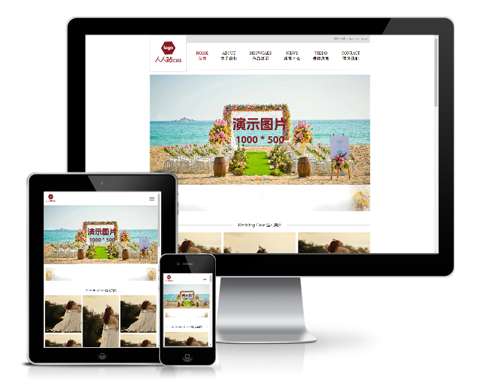 響應(yīng)式攝影類企業(yè)網(wǎng)站模板