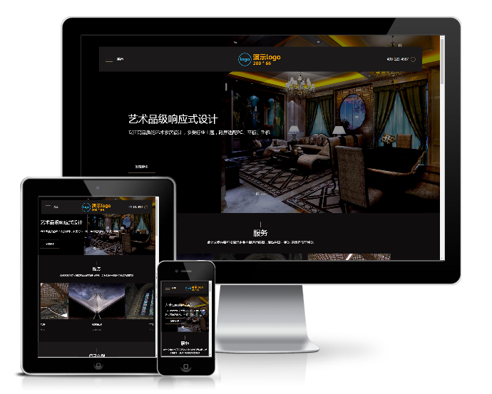 響應式藝術家居設計類網站模板