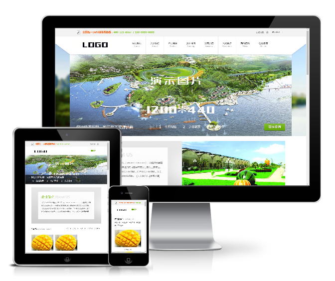 響應式生態蔬菜類企業模板