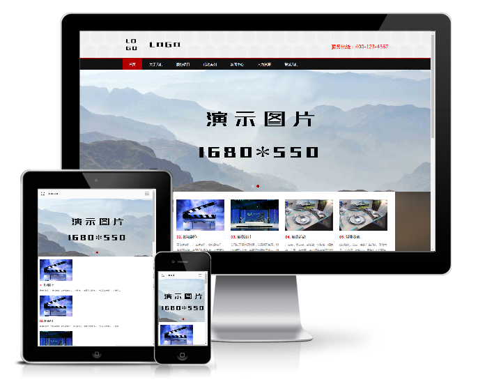 響應式影視傳媒展覽類模板