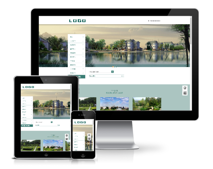 農林園林景觀類網站模板(帶手機端)